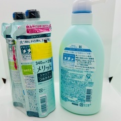 メリットシャンプー＊ポンプ&つめかえ2パックの画像