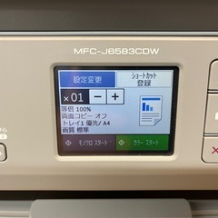 【美品・インク多数付属】brother MFC-J6583CDW A3対応複合機の画像