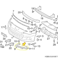86/BRZ コーナーブラケット　左右の画像