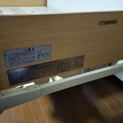 介護ベッド　フランスベッドの画像