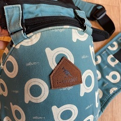 ヒップシートの画像