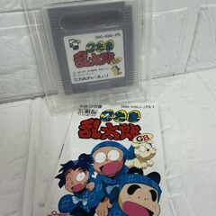 動作確認済み カルチャーブレーン 忍たま乱太郎 ゲームボーイソフト CULTURE BRAIN 箱・取説付き らんたろう GAME BOY 札幌市 白石店 の画像