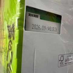 たけのこの里5箱／パイの実5箱の画像