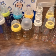 ベビー用品　哺乳瓶　ミルトンの画像