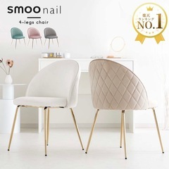 SMOO 韓国風チェア　ホワイトの画像