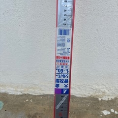 大金普及型シルバー　1m✖️60cmの画像