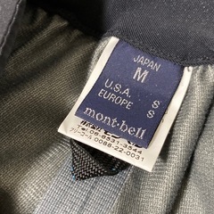 美品 モンベル  GORE-TEX 3レイヤー ゴアテックス スキーパンツ スノーボードパンツ Mの画像