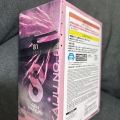 怪獣8号　鳴海弦　フィギュアの画像