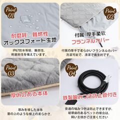 【鉄壁の安心防護・恒温技術・冬の必須品】ペット用ホットカーペット 45x45CM ペット用ヒーター 猫 犬 小動物 ホットマット ペットヒーターマット 20-65℃温度調節 12時間タイマー機能 鉄製噛みつき防止管 噛みつき防止 ペット過熱パッド コントローラの画像