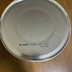 取引中　粉ミルク　　はいはい　810g 新品未使用の画像