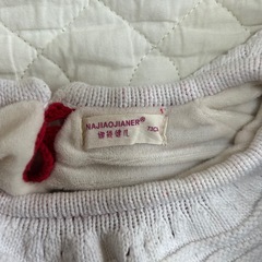 ニット／ロンパース／73cmの画像