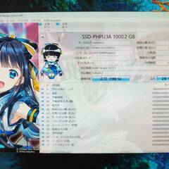 【未使用に近い】BUFFALO ポータブルSSD 1TB/SSD-PHP1.0U3-BAの画像