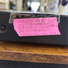 オーディオ機器やオフィス家具の画像