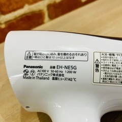 【パナソニック】ヘアドライヤー EH-NE5G 2021年製の画像