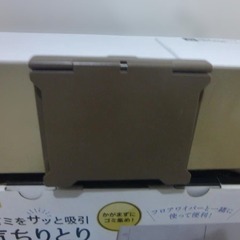 CCP 電気ちりとり・ZN-DP24 別売りアタッチメント付きと元箱有りの画像