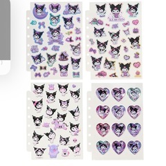 箱あり　クロミ　サンリオ　ときめくシール＆シール手帳の画像