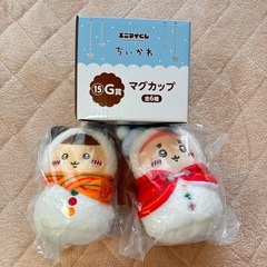 ちいかわ エニマイくじ A賞 E賞 F賞 G賞 まとめ売りの画像