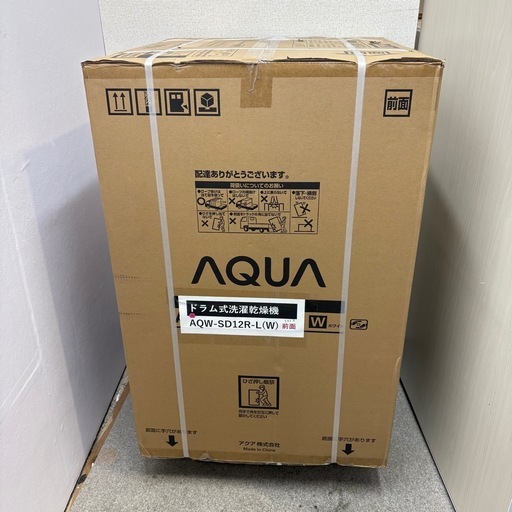 ⭐️AQUA⭐️ドラム式洗濯乾燥機 2024年 12/6kg❗️大阪市近郊配送無料