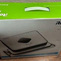 床拭きロボットRobotBraava380jの画像