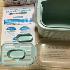 LEC 哺乳瓶消毒ケース（薬液・レンジ消毒OK）の画像