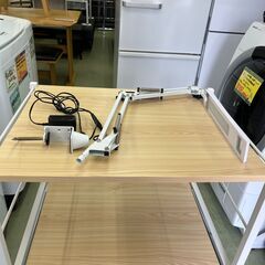 【リサイクルショップ ピカソ 小松原】💡✨2022年製✨クランプ式 LEDアームライト（オーム電機 AS-LS28B-W）🦢💡★0423★の画像