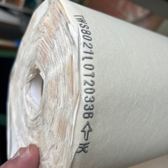 DIYあまりクロスの画像