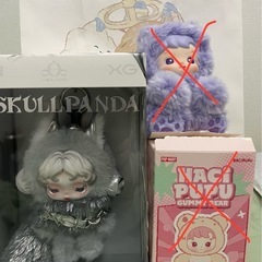 スカルパンダXG新品未開封（SHOPバック付き）の画像