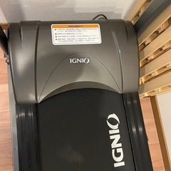 ランニングマシンの画像