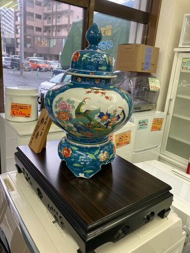 【リサイクルショップ ピカソ 小松原】✨?【美術工芸 飾壺（台座付き）】古軒齋 菊水 作?✨★4141★