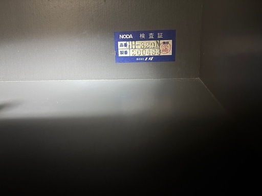 靴箱