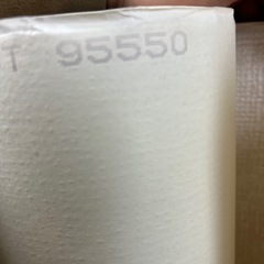 DIYあまりクロスの画像