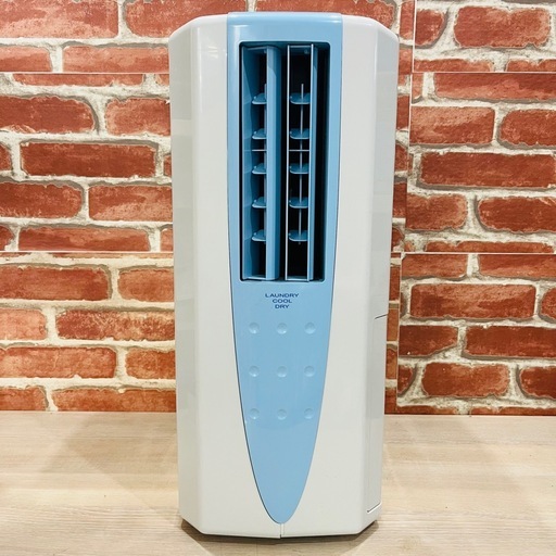 激安】コロナ 冷風衣類乾燥除湿機 CDM-1018 2018年製 (たかぷれみあむ