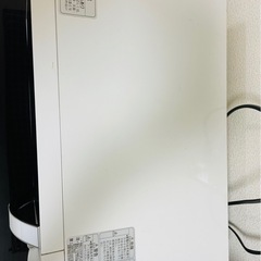 決まりましたの画像