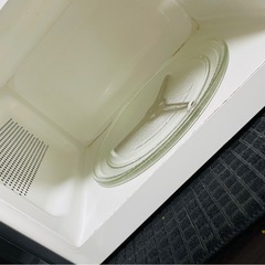 決まりましたの画像