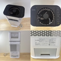 アイリスオーヤマ 衣類乾燥 除湿器 サーキュレーター 除湿能力 5L/日 AC100V 2021年製 KIJDC-L50-Wの画像