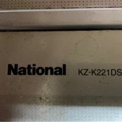 【無料】ナショナル　IH クッキングヒーター　コンロの画像