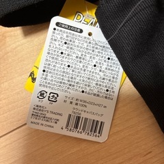 新品！❣️スヌーピー　ラウンドキャンバスバッグの画像