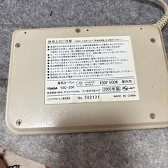 ホットカーペットの画像