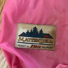 登山用レッグカバーの画像