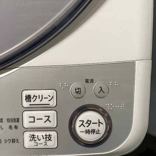 O 2512-649 SHARP 全自動洗濯機8.0kg ES-GV8D 2019年製　動作確認済み　キズ汚れ有り