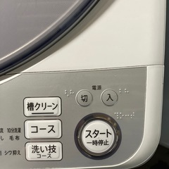 O 2512-649 SHARP 全自動洗濯機8.0kg ES-GV8D 2019年製　動作確認済み　キズ汚れ有りの画像