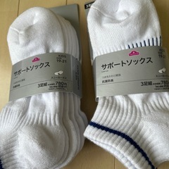 【新品】靴下　ソックス　19-21㎝の画像