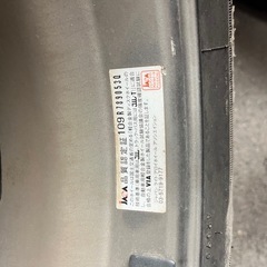 ホイール4本セットの画像