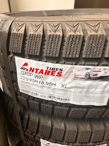 スタッドレスタイヤ225/45R18 4本！名古屋、三重、滋賀まで持って行きます。