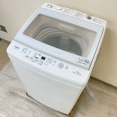 中古家電セット( 冷蔵庫 maxzen 138L 2022年製 JR138ML01WH 洗濯機 AQUA 7kg 2022年製 AQW-V7M インバータ風呂水ホース)の画像