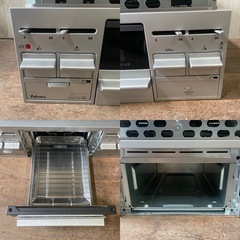 パロマ ビルトインコンロ  P1633A0WHV 2023年製 都市ガス用 システムキッチン の画像