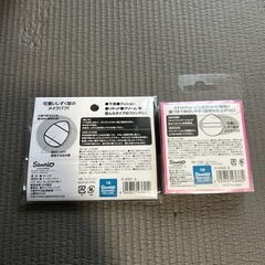 ハローキティメイクパフの画像