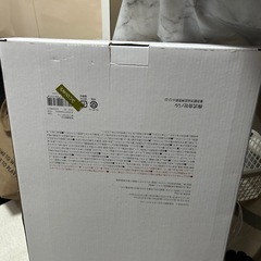 スリコで今年の夏に購入したテーブルです
の画像