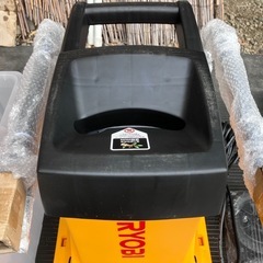 【未使用】リョービ　破砕機　ガーデンシュレッダー　の画像