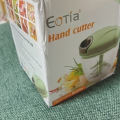 【抱き合わせ割引あり】【新品未開封】ブンブンチョッパー多機能野菜チョッパーの画像